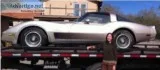 &lsquo82 Collectors Edition Corvette