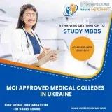 MCI APPROVED MEDICAL COLLEGES IN UKRAINE