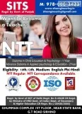 Join CCRegular Diploma of NTT