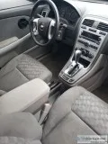 Reliable Vehicle
