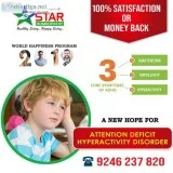 Homeopathy Treatment For Respiratory-Skin Allergy  Star Homeopat