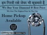 Diamond Buyer In Delhi NCR