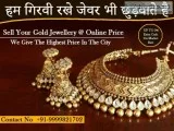 Cash for Gold Near Me