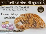 Gold buyers in Green Park