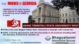 simple admission process for mbbs