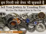 Gold and silver buyer in Delhi