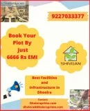 Book Your Plot In Prime Location Near Dholera Airport