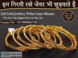 Cash for Gold in Noida Sector 18