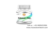 what is kidney stone and how to cure it with ayurvedic medicine