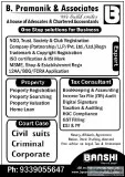 Criminal Lawyer Services in Kolkata West Bengal