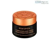 Complexion Care Tinted Moisturizer Face Cream Natural Non Greasy