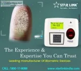 Finger Based Biometric Attendance System - StarLink India