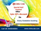 Book a cab for outstation at best price