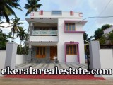5 Cents 1400 sqft New House For Sale at Nettayam