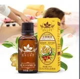 Ginger Massage Oil  Lymphatic Drainage - Helps Impotency - Helps