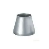 FORGED REDUCER