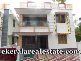 1800 sqft 55 Lakhs New House For Sale at Near NIMS Hospital Neyy