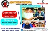 Commerce (bcom) semester - v, vi