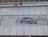 Maruti Suzuki Magic Auto In Delhi