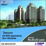 Ace Parkway - Ace Group Noida Sector 150