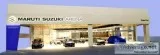 Visit Kamthi Motors Maruti Showroom Chhindwara for Luxury Arena 