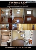 3 Bedroom Apt for Rent in Flushing