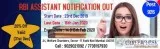 RBI ASSISTANT  Notification Out 2019