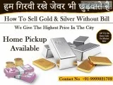 Silver Buyer In Delhi