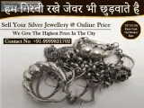Silver Buyer In Noida