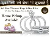 Cash For Diamond