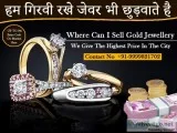 Cash Against Gold