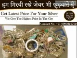 Gold Buyer In Gurgaon