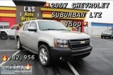  2007 CHEVROLET SUBURBAN 1500 LTZ4WDNAV SYSTEMBACKUP CAMERALEATH