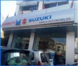 Best Offers on Cars at Karlo Maruti Showroom Patna