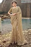 Shop Designer Golden Sarees Online