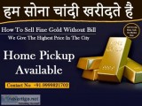 Gold Buyer Sikanderpur