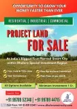 Residential Industrial and commercial Project Land for Sale in D