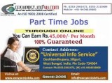 Best online jobs vacancy for 10+ to grad