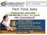 Best online jobs vacancy for 10+ to grad