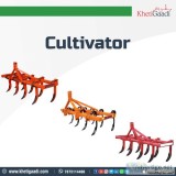 Tractor Cultivator