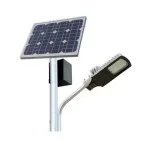 Solar Street Lights at Best Price in India Solarmyplace