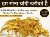 Cash For Gold