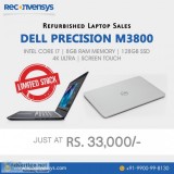 Example: computer for sale