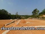 Venjaramoodu low price plot for sale