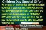 FREE SPOKEN ENGLISH CLASSES FOR ONE MONTH IN ZIRAKPUR