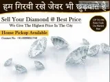 Sell Diamond for cash in Lajpat Nagar