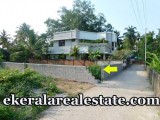 Residential Land For Sale at Pattoor