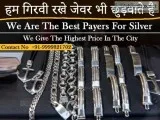Silver buyer in sikendarpur