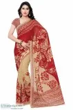 Shop Casual Sarees Online From Mirraw