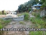 Residential Land For Sale at Pulayanarkotta
